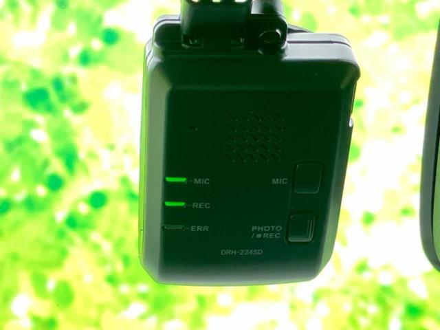 ヴェゼル ｅＨＥＶ　Ｚ　保証書／純正　９インチ　ＳＤナビ／衝突安全装置／シートヒーター／車線逸脱防止支援システム／シート　ハーフレザー／電動バックドア／ヘッドランプ　ＬＥＤ／ＥＴＣ／ＥＢＤ付ＡＢＳ／横滑り防止装置（33枚目）