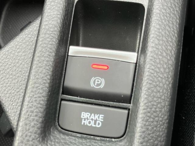 ヴェゼル ｅＨＥＶ　Ｚ　保証書／純正　９インチ　ＳＤナビ／衝突安全装置／シートヒーター／車線逸脱防止支援システム／シート　ハーフレザー／電動バックドア／ヘッドランプ　ＬＥＤ／ＥＴＣ／ＥＢＤ付ＡＢＳ／横滑り防止装置（35枚目）