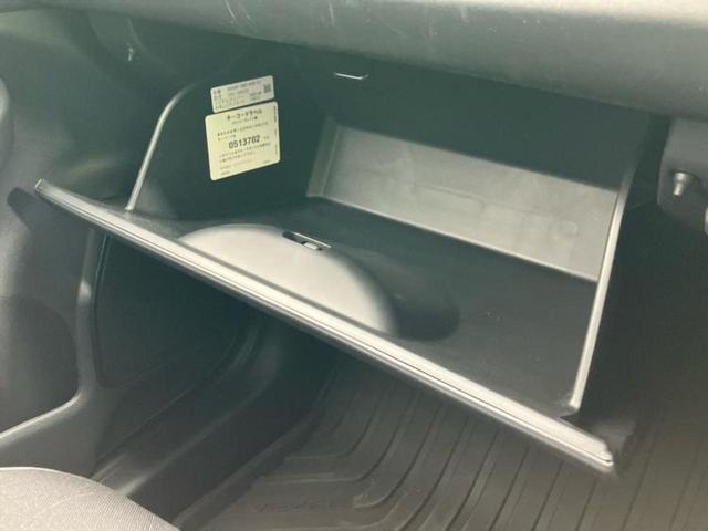 ヴェゼル ｅＨＥＶ　Ｚ　保証書／純正　９インチ　ＳＤナビ／衝突安全装置／シートヒーター／車線逸脱防止支援システム／シート　ハーフレザー／電動バックドア／ヘッドランプ　ＬＥＤ／ＥＴＣ／ＥＢＤ付ＡＢＳ／横滑り防止装置（39枚目）