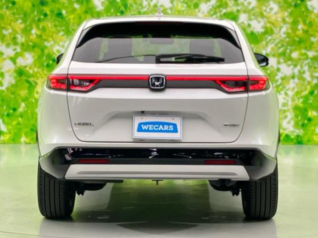 ヴェゼル ｅＨＥＶ　Ｚ　保証書／純正　９インチ　ＳＤナビ／衝突安全装置／シートヒーター／車線逸脱防止支援システム／シート　ハーフレザー／電動バックドア／ヘッドランプ　ＬＥＤ／ＥＴＣ／ＥＢＤ付ＡＢＳ／横滑り防止装置（45枚目）