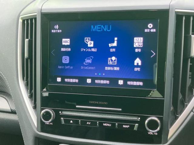 フォレスター 4WDプレミアム 純正 8インチ SDナビ/デジタルインナーミラー/アイサイト/シートヒーター 前席/車線逸脱防止支援システム/シート ハーフレザー/パーキングアシスト バックガイド/ヘッドランプ LED バックカメラ(9枚目)