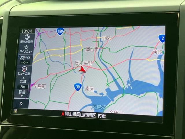 フォレスター 4WDプレミアム 純正 8インチ SDナビ/デジタルインナーミラー/アイサイト/シートヒーター 前席/車線逸脱防止支援システム/シート ハーフレザー/パーキングアシスト バックガイド/ヘッドランプ LED バックカメラ(10枚目)