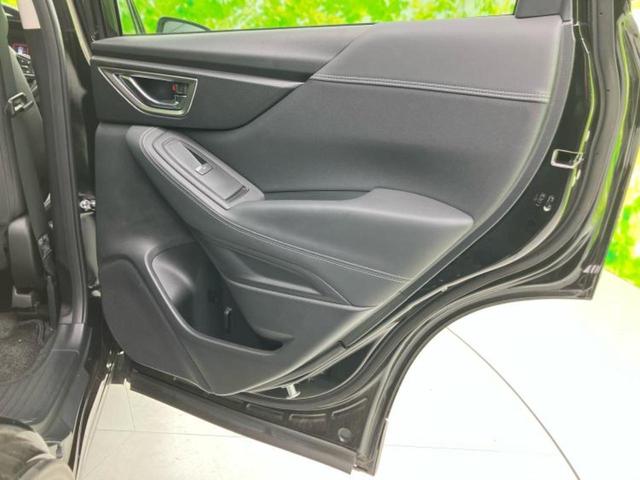 フォレスター 4WDプレミアム 純正 8インチ SDナビ/デジタルインナーミラー/アイサイト/シートヒーター 前席/車線逸脱防止支援システム/シート ハーフレザー/パーキングアシスト バックガイド/ヘッドランプ LED バックカメラ(21枚目)