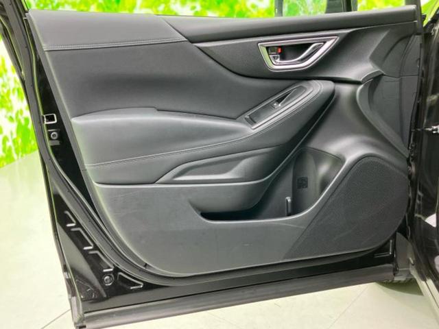 フォレスター 4WDプレミアム 純正 8インチ SDナビ/デジタルインナーミラー/アイサイト/シートヒーター 前席/車線逸脱防止支援システム/シート ハーフレザー/パーキングアシスト バックガイド/ヘッドランプ LED バックカメラ(22枚目)