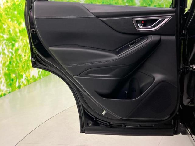 フォレスター 4WDプレミアム 純正 8インチ SDナビ/デジタルインナーミラー/アイサイト/シートヒーター 前席/車線逸脱防止支援システム/シート ハーフレザー/パーキングアシスト バックガイド/ヘッドランプ LED バックカメラ(23枚目)