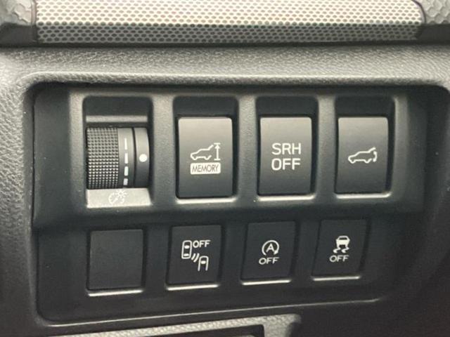 フォレスター 4WDプレミアム 純正 8インチ SDナビ/デジタルインナーミラー/アイサイト/シートヒーター 前席/車線逸脱防止支援システム/シート ハーフレザー/パーキングアシスト バックガイド/ヘッドランプ LED バックカメラ(27枚目)