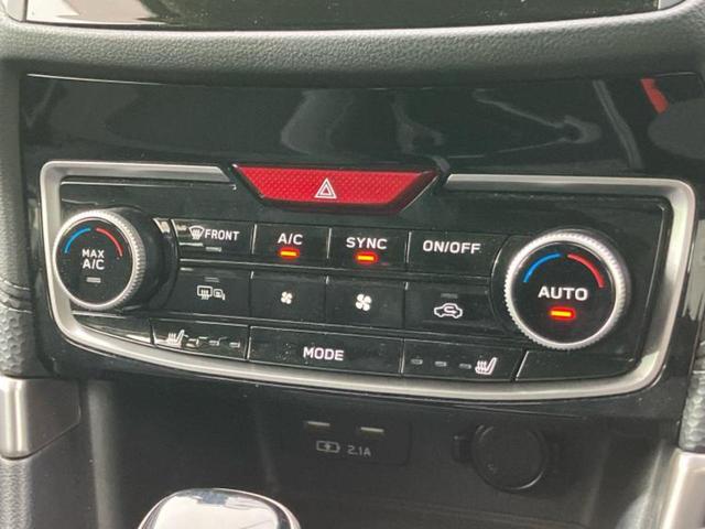 フォレスター 4WDプレミアム 純正 8インチ SDナビ/デジタルインナーミラー/アイサイト/シートヒーター 前席/車線逸脱防止支援システム/シート ハーフレザー/パーキングアシスト バックガイド/ヘッドランプ LED バックカメラ(29枚目)