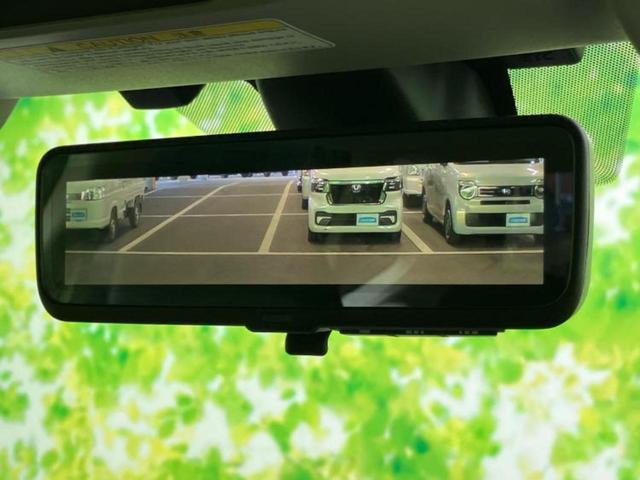 フォレスター 4WDプレミアム 純正 8インチ SDナビ/デジタルインナーミラー/アイサイト/シートヒーター 前席/車線逸脱防止支援システム/シート ハーフレザー/パーキングアシスト バックガイド/ヘッドランプ LED バックカメラ(31枚目)