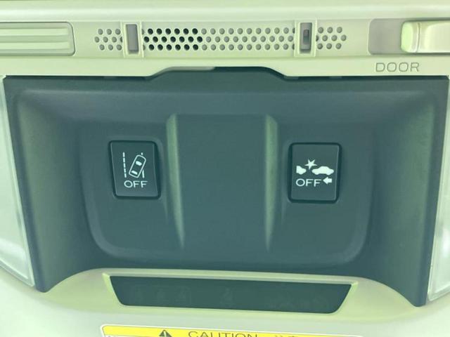 フォレスター 4WDプレミアム 純正 8インチ SDナビ/デジタルインナーミラー/アイサイト/シートヒーター 前席/車線逸脱防止支援システム/シート ハーフレザー/パーキングアシスト バックガイド/ヘッドランプ LED バックカメラ(32枚目)