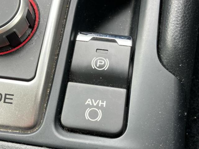 フォレスター 4WDプレミアム 純正 8インチ SDナビ/デジタルインナーミラー/アイサイト/シートヒーター 前席/車線逸脱防止支援システム/シート ハーフレザー/パーキングアシスト バックガイド/ヘッドランプ LED バックカメラ(34枚目)