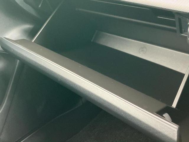 フォレスター 4WDプレミアム 純正 8インチ SDナビ/デジタルインナーミラー/アイサイト/シートヒーター 前席/車線逸脱防止支援システム/シート ハーフレザー/パーキングアシスト バックガイド/ヘッドランプ LED バックカメラ(35枚目)