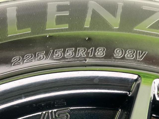 フォレスター 4WDプレミアム 純正 8インチ SDナビ/デジタルインナーミラー/アイサイト/シートヒーター 前席/車線逸脱防止支援システム/シート ハーフレザー/パーキングアシスト バックガイド/ヘッドランプ LED バックカメラ(46枚目)