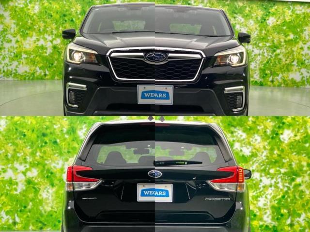 フォレスター 4WDプレミアム 純正 8インチ SDナビ/デジタルインナーミラー/アイサイト/シートヒーター 前席/車線逸脱防止支援システム/シート ハーフレザー/パーキングアシスト バックガイド/ヘッドランプ LED バックカメラ(48枚目)