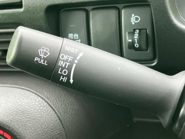 ワイパーレバー