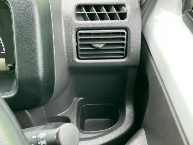 ドリンクホルダー