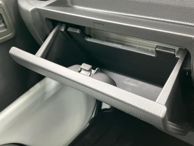 グローブボックス