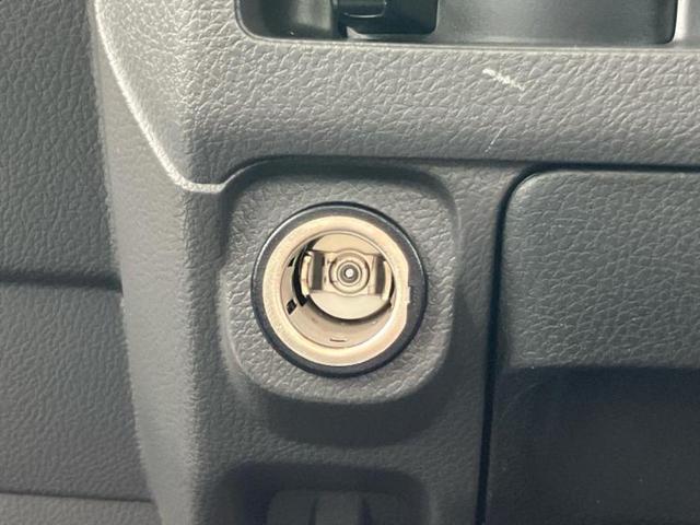 アクセサリーソケット