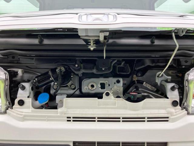 エンジンルーム