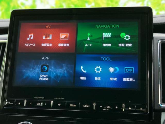 デリカD:5 4WD P 保証書/純正 10インチ SDナビ/イーアシスト(ミツビシ)/両側電動スライドドア/シートヒーター 前席/マルチアラウンドモニター/車線逸脱防止支援システム/電動バックドア/ドライブレコーダー 純正(9枚目)