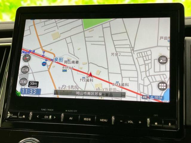 デリカD:5 4WD P 保証書/純正 10インチ SDナビ/イーアシスト(ミツビシ)/両側電動スライドドア/シートヒーター 前席/マルチアラウンドモニター/車線逸脱防止支援システム/電動バックドア/ドライブレコーダー 純正(10枚目)