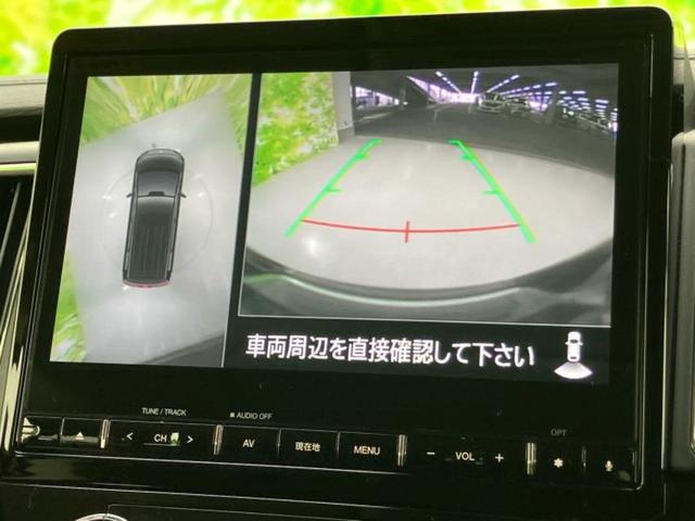 デリカD:5 4WD P 保証書/純正 10インチ SDナビ/イーアシスト(ミツビシ)/両側電動スライドドア/シートヒーター 前席/マルチアラウンドモニター/車線逸脱防止支援システム/電動バックドア/ドライブレコーダー 純正(12枚目)