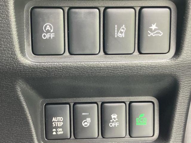 デリカD:5 4WD P 保証書/純正 10インチ SDナビ/イーアシスト(ミツビシ)/両側電動スライドドア/シートヒーター 前席/マルチアラウンドモニター/車線逸脱防止支援システム/電動バックドア/ドライブレコーダー 純正(29枚目)