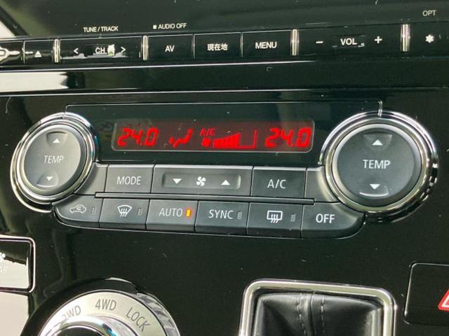 デリカD:5 4WD P 保証書/純正 10インチ SDナビ/イーアシスト(ミツビシ)/両側電動スライドドア/シートヒーター 前席/マルチアラウンドモニター/車線逸脱防止支援システム/電動バックドア/ドライブレコーダー 純正(31枚目)