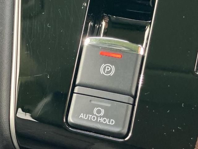 デリカD:5 4WD P 保証書/純正 10インチ SDナビ/イーアシスト(ミツビシ)/両側電動スライドドア/シートヒーター 前席/マルチアラウンドモニター/車線逸脱防止支援システム/電動バックドア/ドライブレコーダー 純正(37枚目)