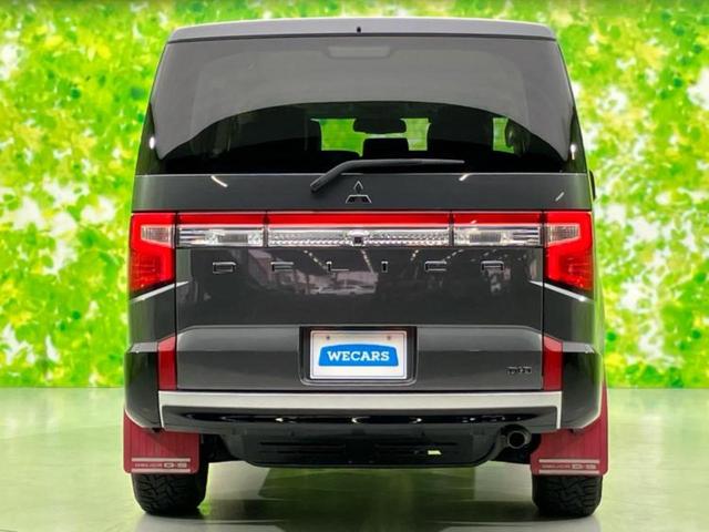デリカD:5 4WD P 保証書/純正 10インチ SDナビ/イーアシスト(ミツビシ)/両側電動スライドドア/シートヒーター 前席/マルチアラウンドモニター/車線逸脱防止支援システム/電動バックドア/ドライブレコーダー 純正(46枚目)