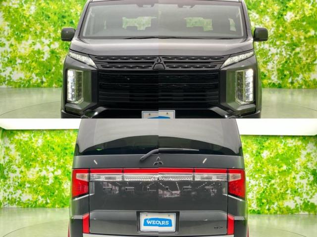 デリカD:5 4WD P 保証書/純正 10インチ SDナビ/イーアシスト(ミツビシ)/両側電動スライドドア/シートヒーター 前席/マルチアラウンドモニター/車線逸脱防止支援システム/電動バックドア/ドライブレコーダー 純正(54枚目)