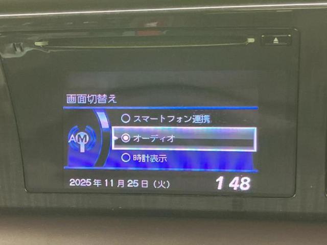 Ｎ－ＯＮＥ プレミアムツアラー・Ｌパッケージ　ディスプレイオーディオ／パーキングアシスト　バックガイド／ヘッドランプ　ＨＩＤ／ＥＴＣ／ＡＢＳ／横滑り防止装置／クルーズコントロール／バックモニター／エアバッグ　運転席　バックカメラ　パークアシスト（9枚目）