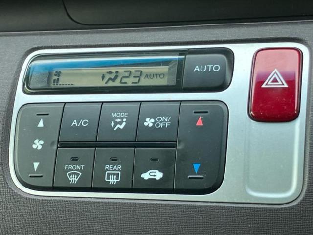 Ｎ－ＯＮＥ プレミアムツアラー・Ｌパッケージ　ディスプレイオーディオ／パーキングアシスト　バックガイド／ヘッドランプ　ＨＩＤ／ＥＴＣ／ＡＢＳ／横滑り防止装置／クルーズコントロール／バックモニター／エアバッグ　運転席　バックカメラ　パークアシスト（27枚目）