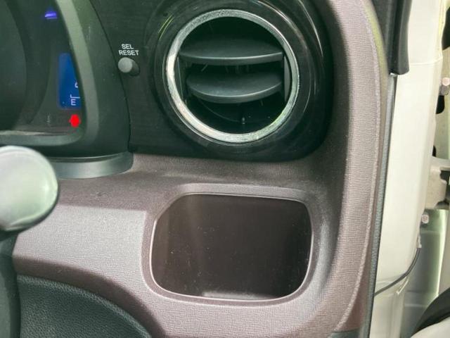 Ｎ－ＯＮＥ プレミアムツアラー・Ｌパッケージ　ディスプレイオーディオ／パーキングアシスト　バックガイド／ヘッドランプ　ＨＩＤ／ＥＴＣ／ＡＢＳ／横滑り防止装置／クルーズコントロール／バックモニター／エアバッグ　運転席　バックカメラ　パークアシスト（33枚目）