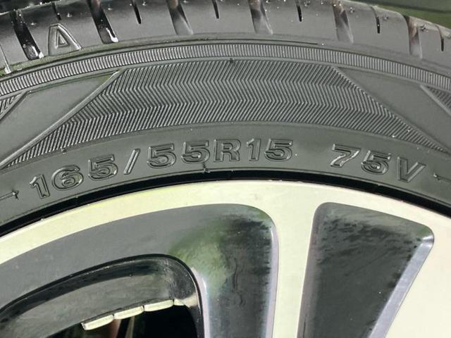 Ｎ－ＯＮＥ プレミアムツアラー・Ｌパッケージ　ディスプレイオーディオ／パーキングアシスト　バックガイド／ヘッドランプ　ＨＩＤ／ＥＴＣ／ＡＢＳ／横滑り防止装置／クルーズコントロール／バックモニター／エアバッグ　運転席　バックカメラ　パークアシスト（42枚目）