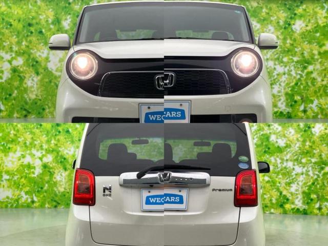 Ｎ－ＯＮＥ プレミアムツアラー・Ｌパッケージ　ディスプレイオーディオ／パーキングアシスト　バックガイド／ヘッドランプ　ＨＩＤ／ＥＴＣ／ＡＢＳ／横滑り防止装置／クルーズコントロール／バックモニター／エアバッグ　運転席　バックカメラ　パークアシスト（44枚目）