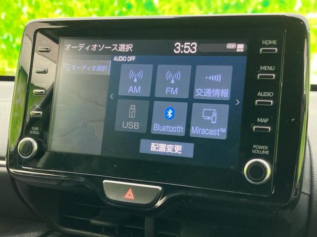 ヤリスクロス Ｇ　新品タイヤ／保証書／ディスプレイオーディオ＋ナビ８インチ／衝突安全装置／パノラミックビューモニター／車線逸脱防止支援システム／ヘッドランプ　ＬＥＤ／ＵＳＢジャック／Ｂｌｕｅｔｏｏｔｈ接続　全周囲カメラ（11枚目）