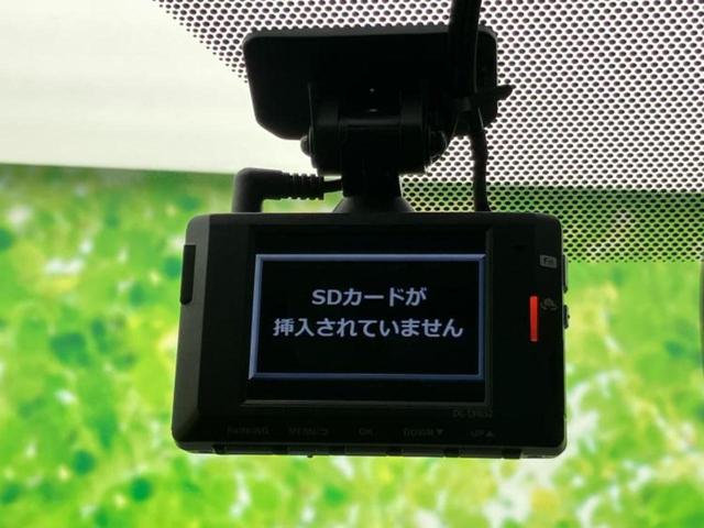 ヤリスクロス Ｇ　新品タイヤ／保証書／ディスプレイオーディオ＋ナビ８インチ／衝突安全装置／パノラミックビューモニター／車線逸脱防止支援システム／ヘッドランプ　ＬＥＤ／ＵＳＢジャック／Ｂｌｕｅｔｏｏｔｈ接続　全周囲カメラ（30枚目）