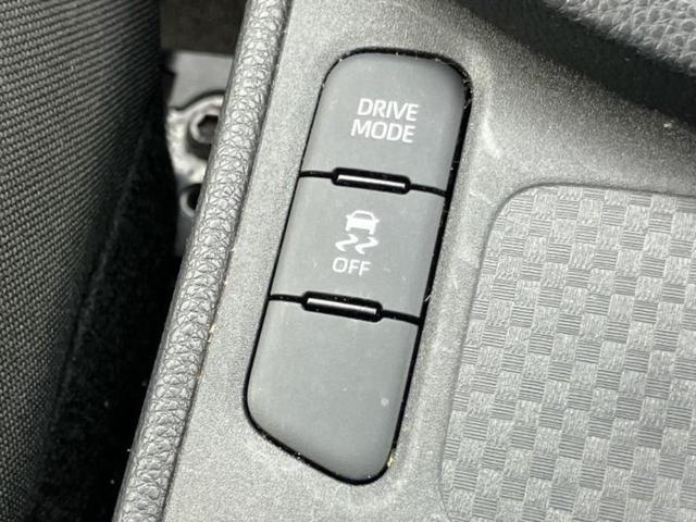 ヤリスクロス Ｇ　新品タイヤ／保証書／ディスプレイオーディオ＋ナビ８インチ／衝突安全装置／パノラミックビューモニター／車線逸脱防止支援システム／ヘッドランプ　ＬＥＤ／ＵＳＢジャック／Ｂｌｕｅｔｏｏｔｈ接続　全周囲カメラ（33枚目）