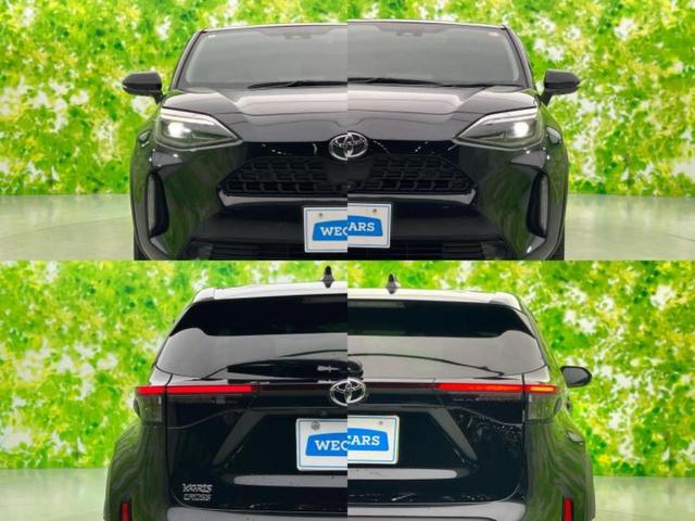 ヤリスクロス Ｇ　新品タイヤ／保証書／ディスプレイオーディオ＋ナビ８インチ／衝突安全装置／パノラミックビューモニター／車線逸脱防止支援システム／ヘッドランプ　ＬＥＤ／ＵＳＢジャック／Ｂｌｕｅｔｏｏｔｈ接続　全周囲カメラ（47枚目）