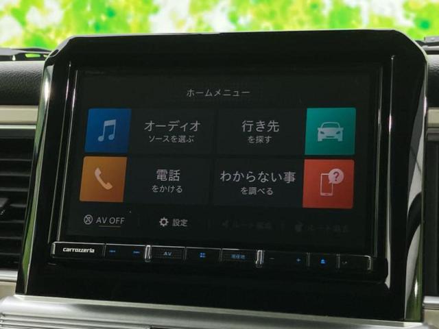 クロスビー ハイブリッドMX 新品タイヤ/保証書/社外 8インチ SDナビ/セーフティサポート(スズキ)/シートヒーター 前席/ドライブレコーダー 社外/ヘッドランプ LED/Bluetooth接続/ETC/EBD付ABS ターボ(9枚目)