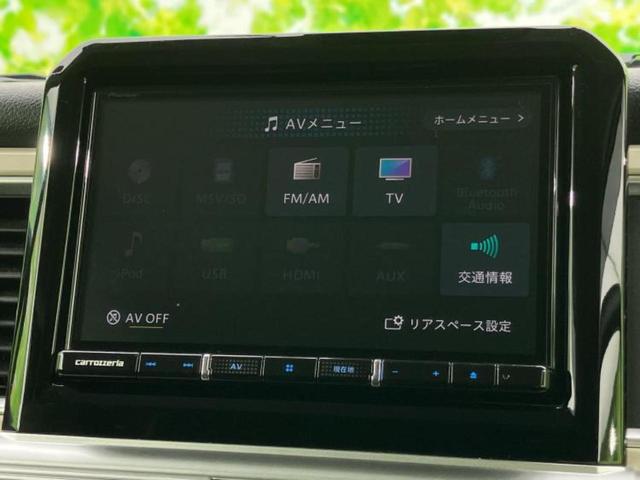 クロスビー ハイブリッドMX 新品タイヤ/保証書/社外 8インチ SDナビ/セーフティサポート(スズキ)/シートヒーター 前席/ドライブレコーダー 社外/ヘッドランプ LED/Bluetooth接続/ETC/EBD付ABS ターボ(11枚目)