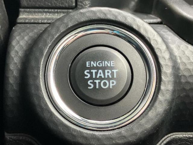 クロスビー ハイブリッドMX 新品タイヤ/保証書/社外 8インチ SDナビ/セーフティサポート(スズキ)/シートヒーター 前席/ドライブレコーダー 社外/ヘッドランプ LED/Bluetooth接続/ETC/EBD付ABS ターボ(24枚目)