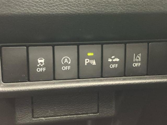 クロスビー ハイブリッドMX 新品タイヤ/保証書/社外 8インチ SDナビ/セーフティサポート(スズキ)/シートヒーター 前席/ドライブレコーダー 社外/ヘッドランプ LED/Bluetooth接続/ETC/EBD付ABS ターボ(27枚目)