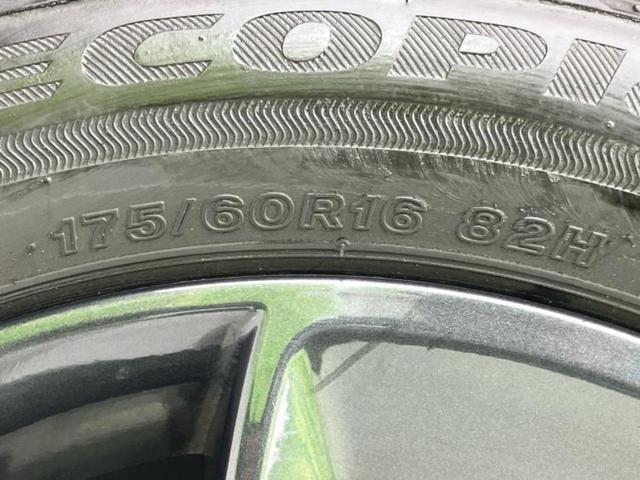 クロスビー ハイブリッドMX 新品タイヤ/保証書/社外 8インチ SDナビ/セーフティサポート(スズキ)/シートヒーター 前席/ドライブレコーダー 社外/ヘッドランプ LED/Bluetooth接続/ETC/EBD付ABS ターボ(47枚目)