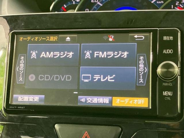 タント カスタムＸトップエディションリミテッドＳＡ３　新品タイヤ／保証書／純正　ＳＤナビ／スマートアシスト（トヨタ・ダイハツ）／両側電動スライドドア／シートヒーター　運転席／パノラマモニター／車線逸脱防止支援システム／シート　ハーフレザー　全周囲カメラ（11枚目）