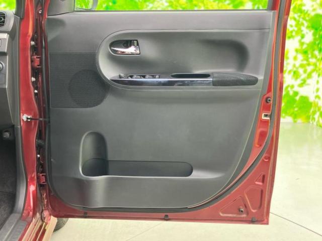 タント カスタムＸトップエディションリミテッドＳＡ３　新品タイヤ／保証書／純正　ＳＤナビ／スマートアシスト（トヨタ・ダイハツ）／両側電動スライドドア／シートヒーター　運転席／パノラマモニター／車線逸脱防止支援システム／シート　ハーフレザー　全周囲カメラ（20枚目）