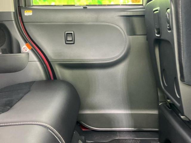 タント カスタムＸトップエディションリミテッドＳＡ３　新品タイヤ／保証書／純正　ＳＤナビ／スマートアシスト（トヨタ・ダイハツ）／両側電動スライドドア／シートヒーター　運転席／パノラマモニター／車線逸脱防止支援システム／シート　ハーフレザー　全周囲カメラ（23枚目）