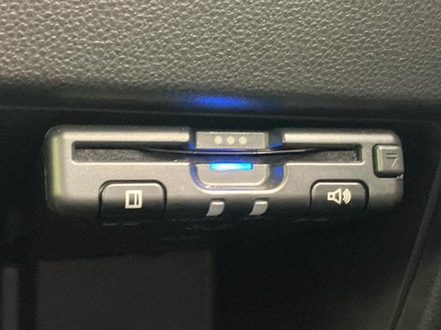 タント カスタムＸトップエディションリミテッドＳＡ３　新品タイヤ／保証書／純正　ＳＤナビ／スマートアシスト（トヨタ・ダイハツ）／両側電動スライドドア／シートヒーター　運転席／パノラマモニター／車線逸脱防止支援システム／シート　ハーフレザー　全周囲カメラ（24枚目）