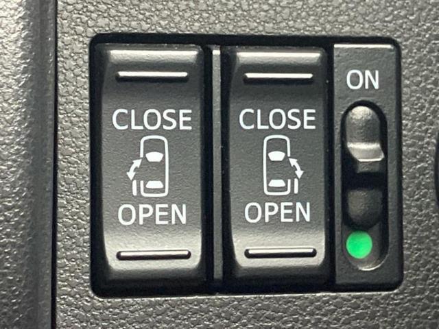 タント カスタムＸトップエディションリミテッドＳＡ３　新品タイヤ／保証書／純正　ＳＤナビ／スマートアシスト（トヨタ・ダイハツ）／両側電動スライドドア／シートヒーター　運転席／パノラマモニター／車線逸脱防止支援システム／シート　ハーフレザー　全周囲カメラ（34枚目）