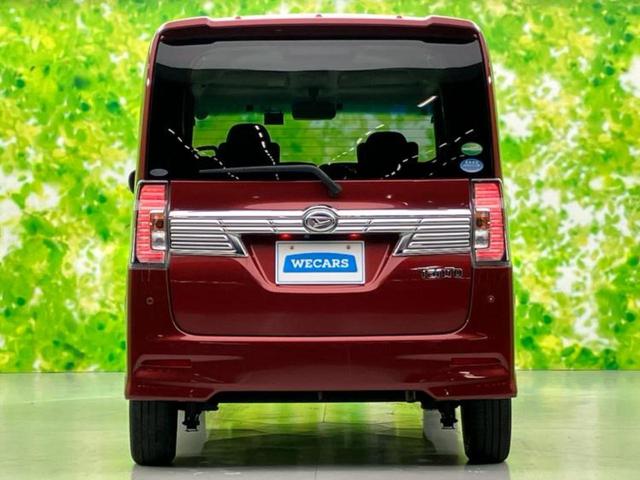 タント カスタムＸトップエディションリミテッドＳＡ３　新品タイヤ／保証書／純正　ＳＤナビ／スマートアシスト（トヨタ・ダイハツ）／両側電動スライドドア／シートヒーター　運転席／パノラマモニター／車線逸脱防止支援システム／シート　ハーフレザー　全周囲カメラ（41枚目）